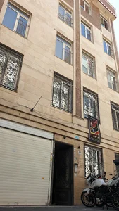 جعبه ابزار