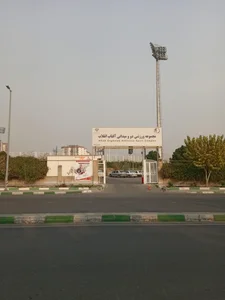 مجموعه ورزشی آفتاب انقلاب 4