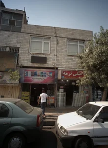 پارچه مبلی ترمه 2