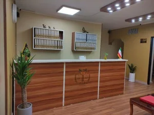 موسسه حقیقت گستر