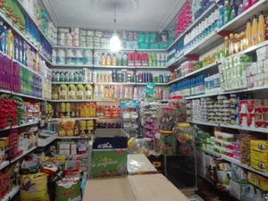 سوپر مارکت تەرزە 3