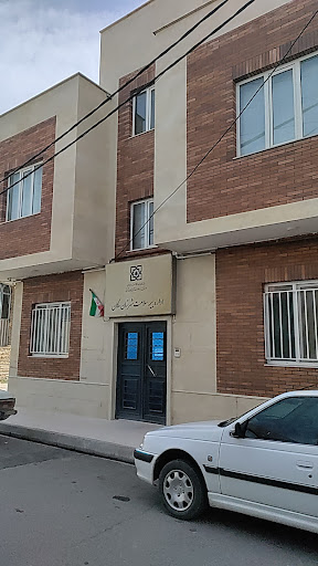اداره بیمه سلامت شهرستان ملکان