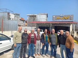 کارواش مهر