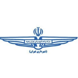 دفتر حمل و نقل