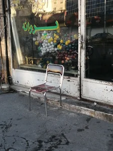الکتریکی پروانه