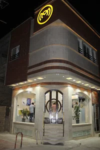موبایل آشنا