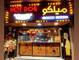 Milko Hotdogs