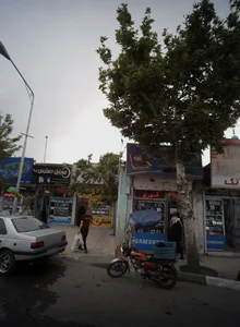 موبایل آریا