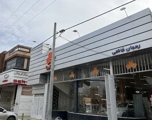نمایندگی سایپا و مدیران خودرو فاتحی