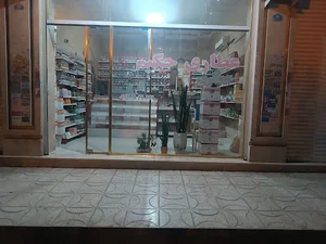 عطاری حکیم