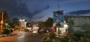 شهرک فرهنگیان