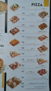 رستوران کاسبرگ 4