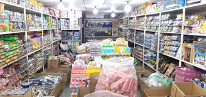 فروشگاه اسباب بازی ارج تویز