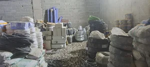پیمانکاری کیان 3