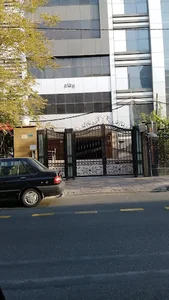 سرامیک صنعت رباط