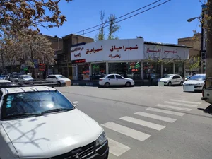 داروخانه شبانه‌روزی زکریا 2