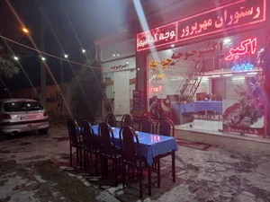 رستوران مهرپرور 4