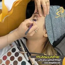خدمات تخصصی کراتین و احیا مو صدف حلاجان