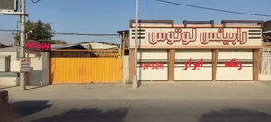 شرکت چوب صنعت سیلک کاشان 2