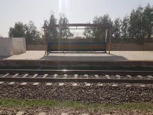 ایستگاه قطار محلی قرچک