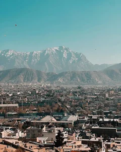 پارک تپه مرنجان - Maranjan Hill Park