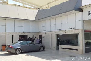 TOYOTA نمایندگی تویوتا اهواز 3