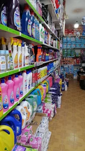 شوینده بهداشتی مقدم