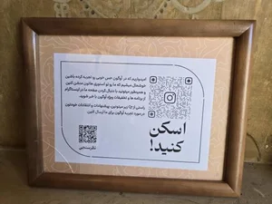 کافه آوگون 4