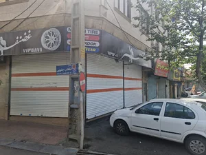 وحید تایر
