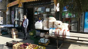 سوپرمارکت برادران سید