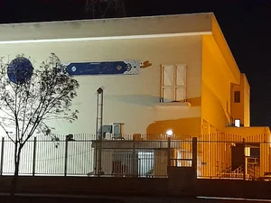 مرکز تلفن گلستان