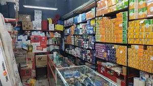 الکتریکی صابری