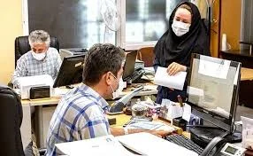 بیمه ایران زارعی