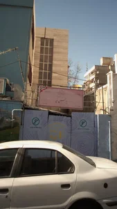 پیش دبستانی دخترانه یاس نبی 2