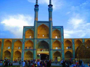 Masjid Abu Hurairah