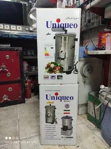 تعمیرات لوازم خانگی آرتین ۲و۳