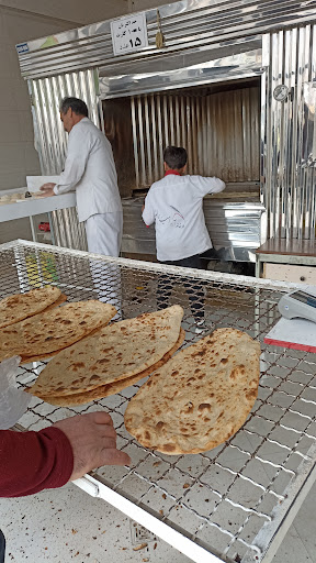 نانوایی مشهدی