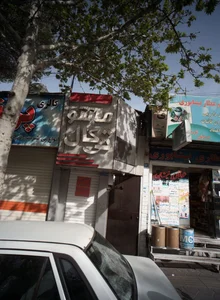 مانتو تی کال