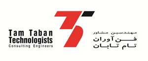 مهندسین مشاور تام تابان