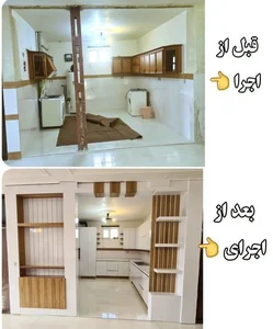 بازسازی و نوسازی آوا میرباقرپور 4