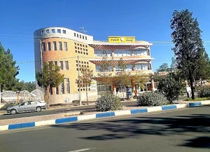 اداره کل پست بيرجند