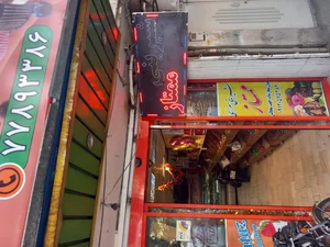 شیرینی ممتاز 4