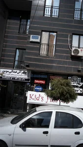 دکتر آلن عبدالی سوسن