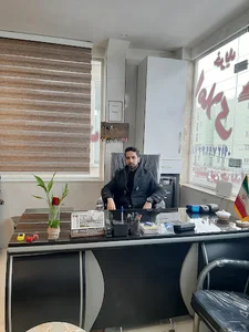 املاک دماوند