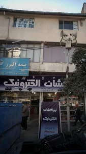 درخشان الکترونیک