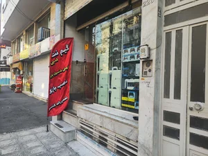 گیمنت هادی