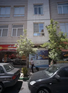 کافی نت صدف (آلفا نت) 5