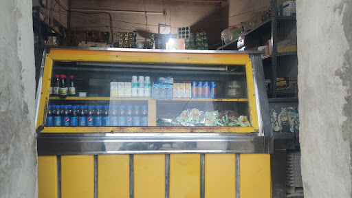 سوپرمارکت رضوان جدگال