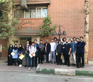 Philosophy of Science Group of Sharif University - گروه فلسفه علم دانشگاه صنعتی شریف