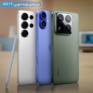 بهترین برند گوشی در ایران